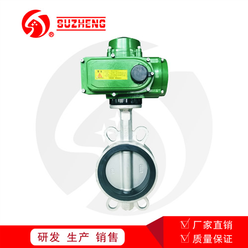 D971X電動對(duì)夾式不(bú)鏽鋼軟(ruan)密封蝶(die)閥