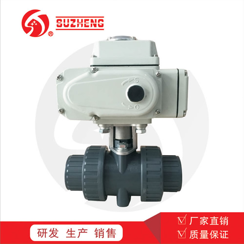 Q911F電動塑料球(qiu)閥