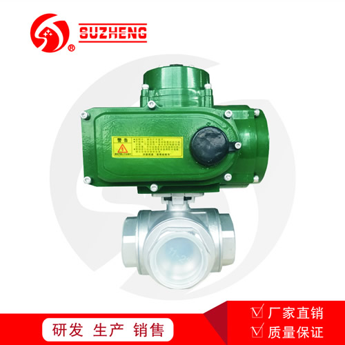 電(diàn)動絲扣(kòu)三通球(qiu)閥