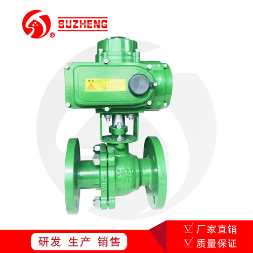 Q941F電(diàn)動鑄鋼(gang)球閥