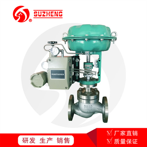 ZJHM氣動(dòng)不鏽鋼(gāng)套筒調(diao)節閥