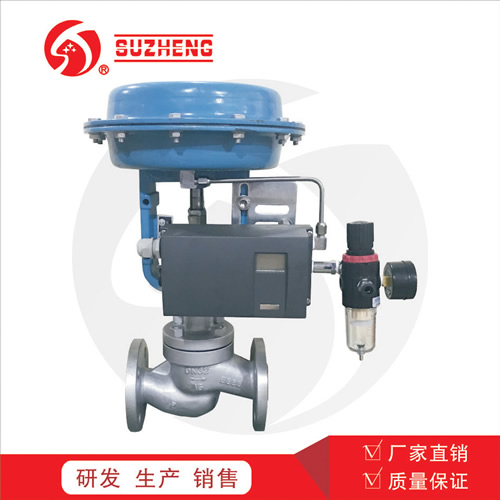 ZJHP氣動(dong)不鏽鋼(gāng)單座調(diao)節閥