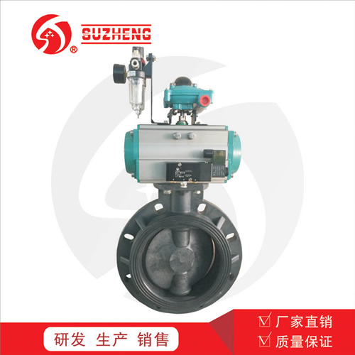 D671X氣動塑料(liao)蝶閥