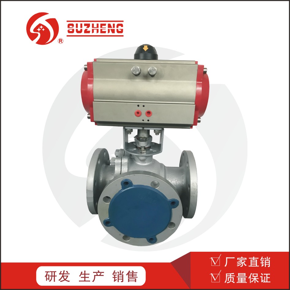 氣動法(fa)蘭三通球閥