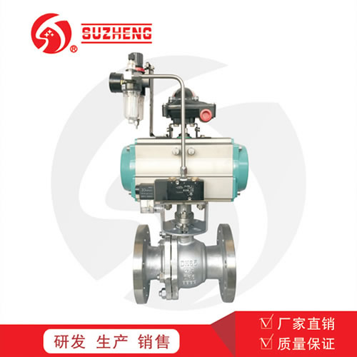 氣動法蘭開(kāi)關球閥