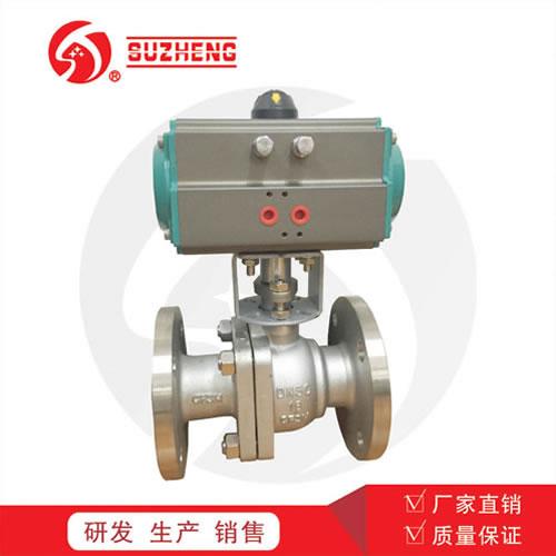 氣動法(fǎ)蘭硬密封球(qiu)閥