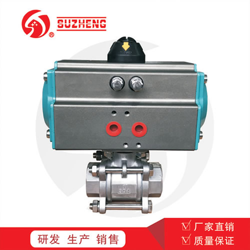 氣動(dong)三片式球閥(fá)