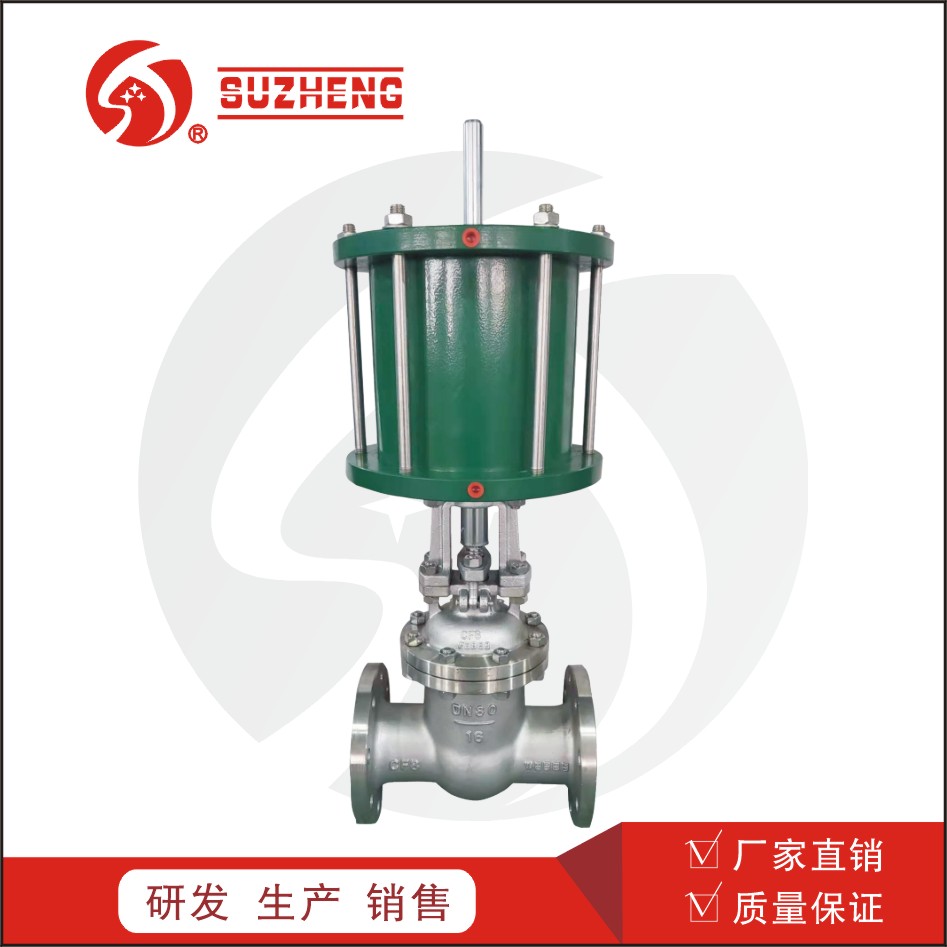 Z641H氣動法蘭閘(zha)閥