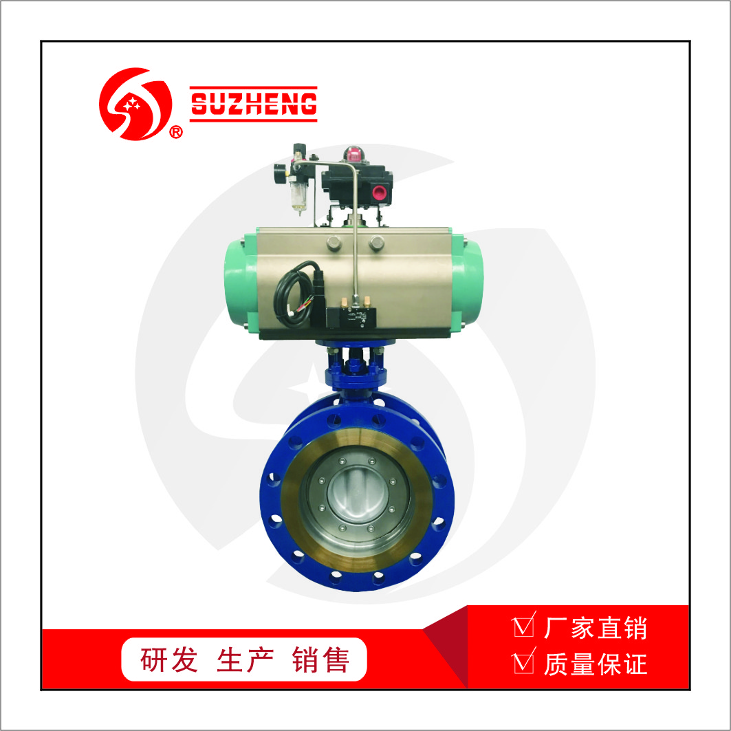 氣(qi)動法蘭不鏽鋼(gang)蝶閥