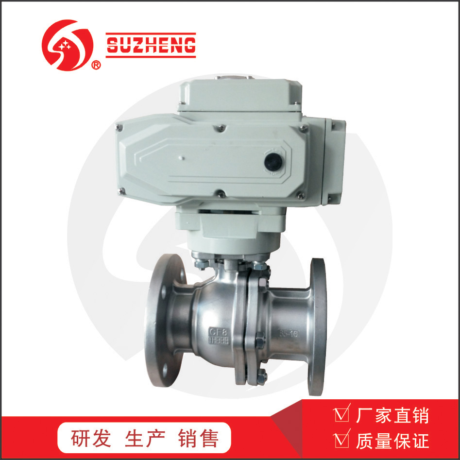 切斷閥(fá)在工業自動(dòng)化中的應用(yòng)和選擇