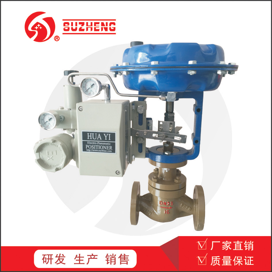 調節閥(fá)閥杆洩漏的(de)原因