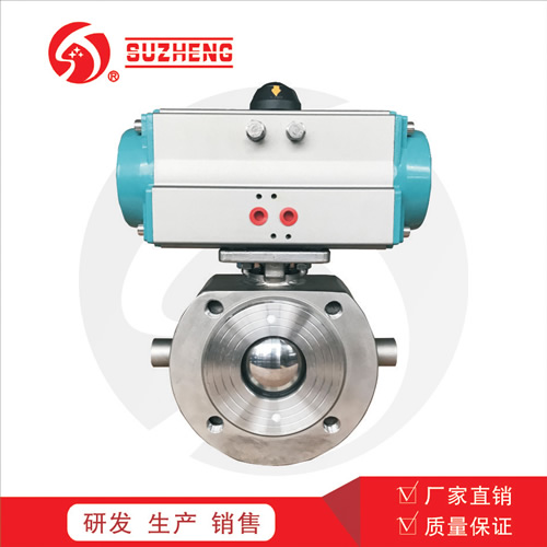 氣動對(dui)夾保溫球閥(fá)