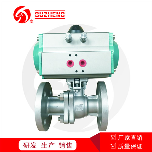 氣動平臺(tái)法蘭球閥