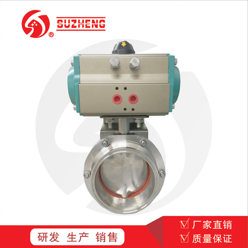 氣動衛生級(ji)快裝蝶閥