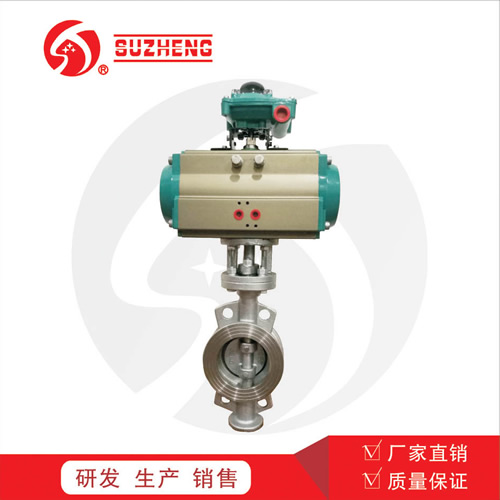 D673H對(dui)夾式硬密封(feng)蝶閥