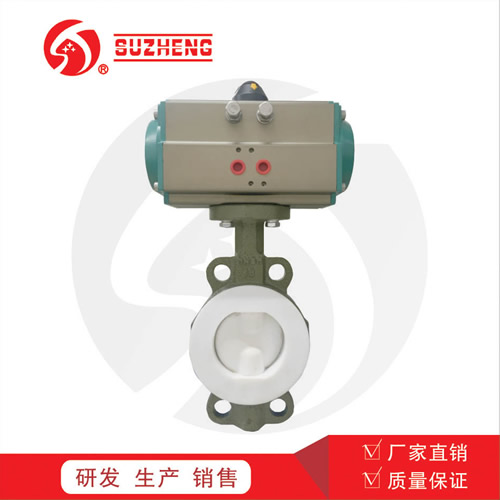 氣動法蘭(lán)軟密封蝶閥