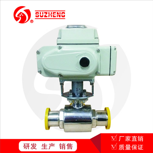 Q981F電(dian)動衛生級(ji)球閥