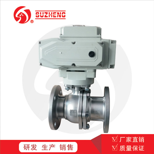 電動高平(ping)臺球閥矽溶膠(jiao)工藝