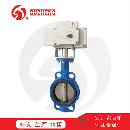 D971X電(dian)動對夾(jia)軟密封(fēng)蝶閥