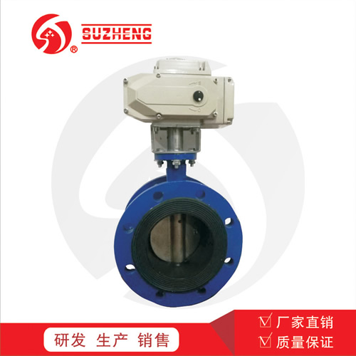 D941X電動法(fa)蘭軟密(mì)封蝶閥(fá)